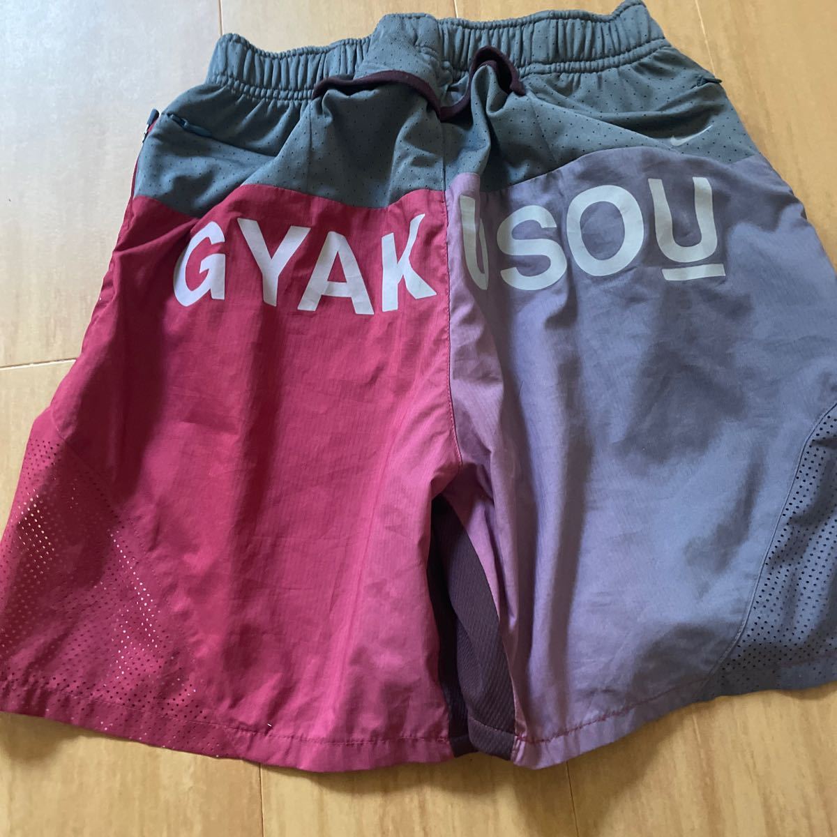 超レア！Sサイズセットアップ！NIKE×undercover GYAKUSOU 陰陽期グラデーション