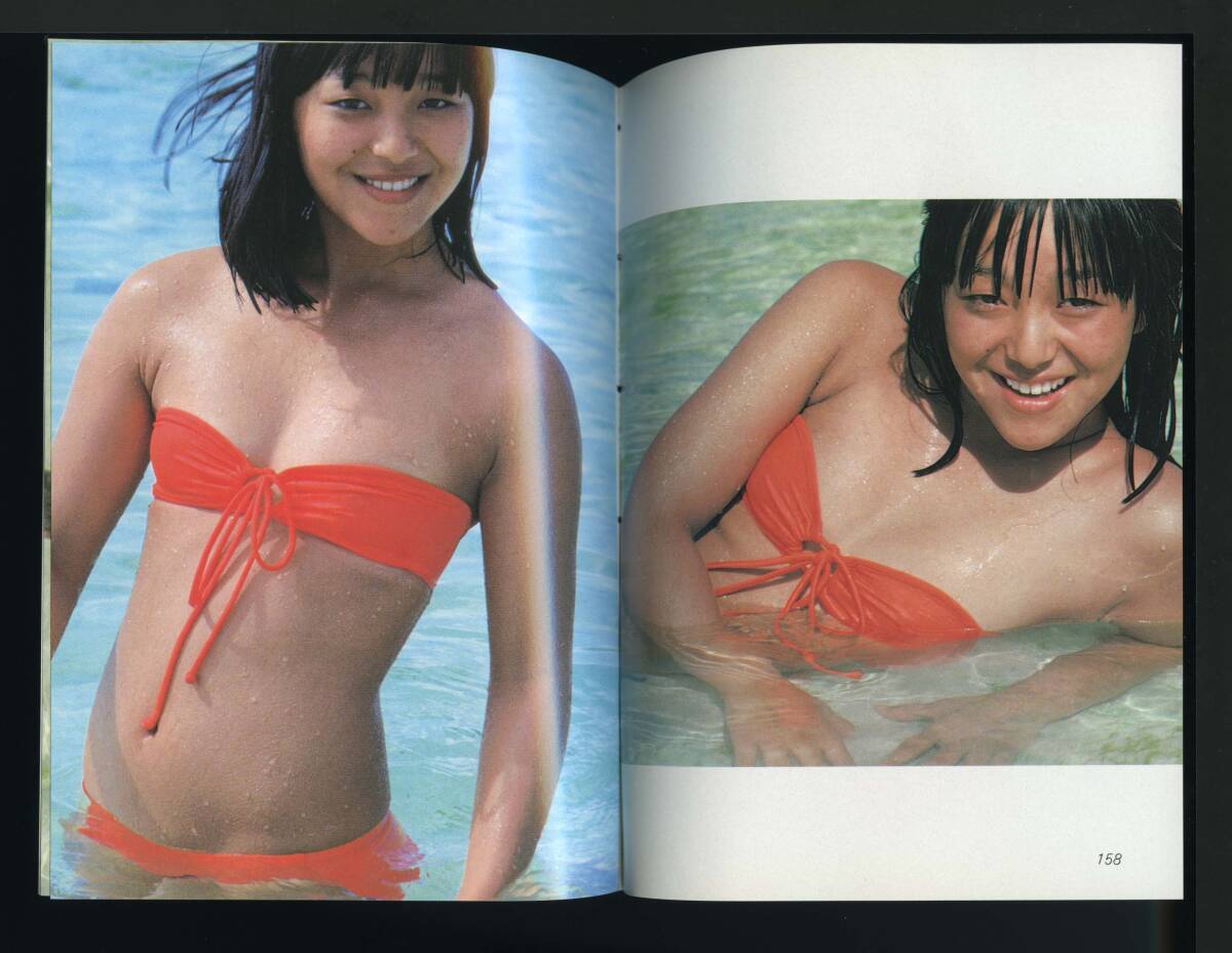 当時 岩崎宏美 切り抜き まとめて 多数 昭和 アイドル タレント Yahoo!オークション - 岩崎宏美 8p 切り抜き 昭和アイドル