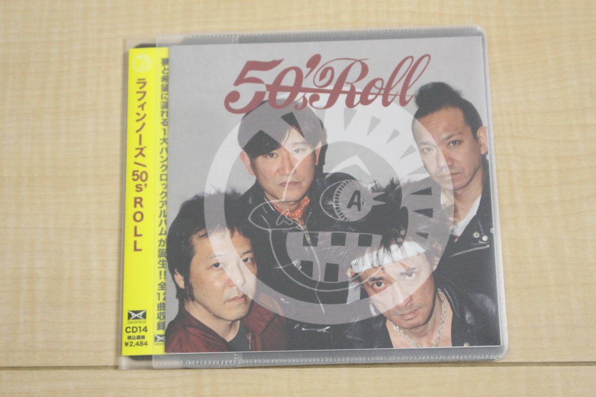 LAUGHIN'NOSE / 50's ROLL CD 元ケース無し メディアパス収納