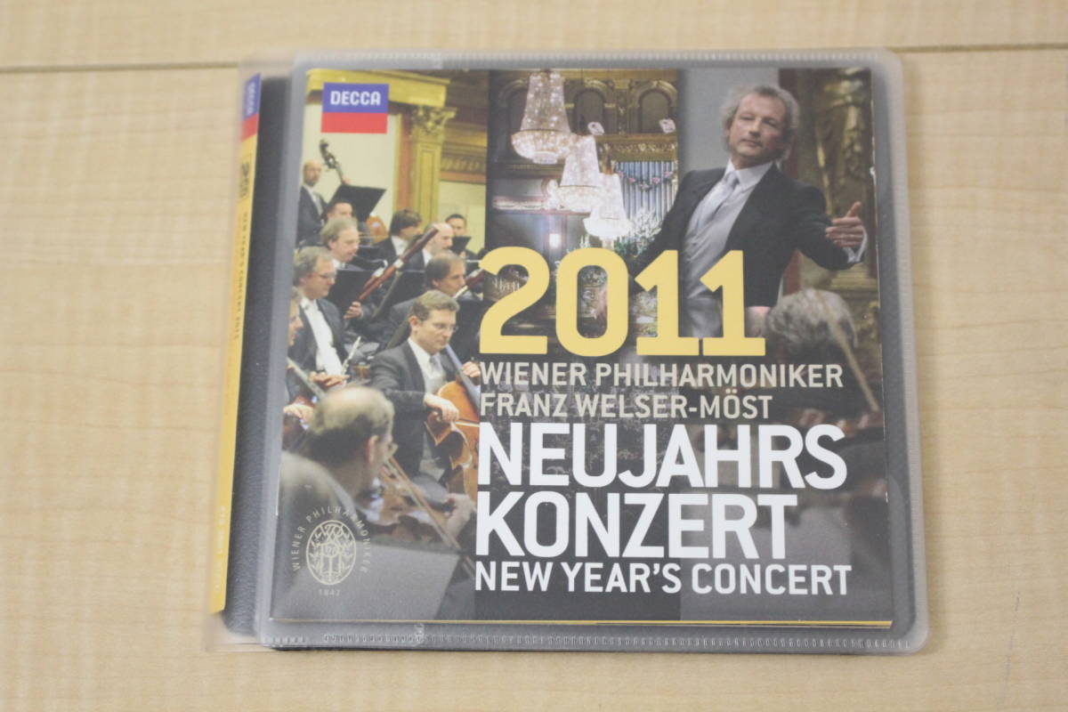 ニューイヤー・コンサート2011 ウェルザー＝メスト ウィーン・フィル CD2枚組 元ケース無し メディアパス収納