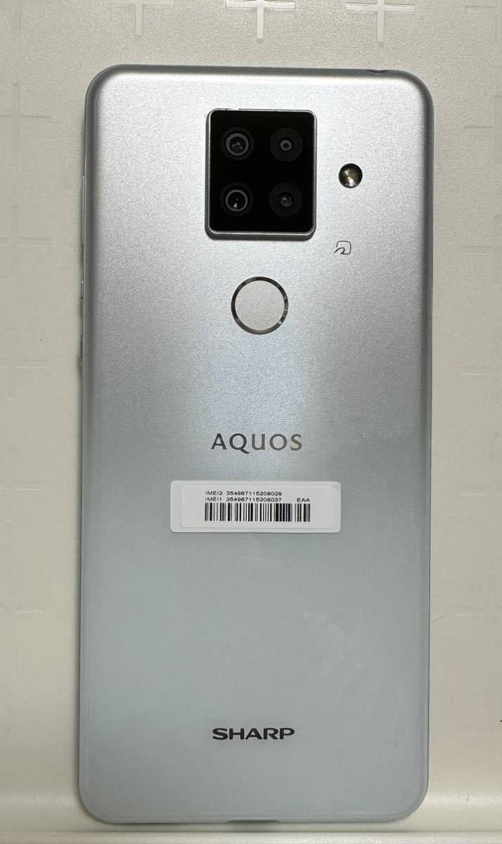 【中古・極美品】AQUOS sense4 plus SH-M16 ホワイト SIMフリー ocn版 完済済 バッテリ状態：良好 6.7インチ かんたんメニュー おまけ付き_画像4