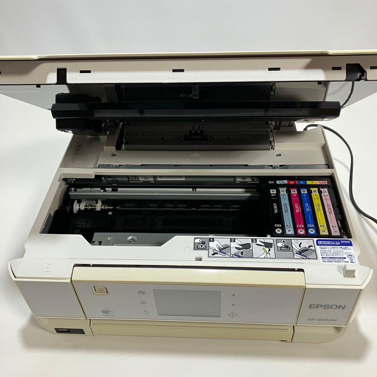 EPSON エプソン プリンター EP-805AW ホワイト _画像7