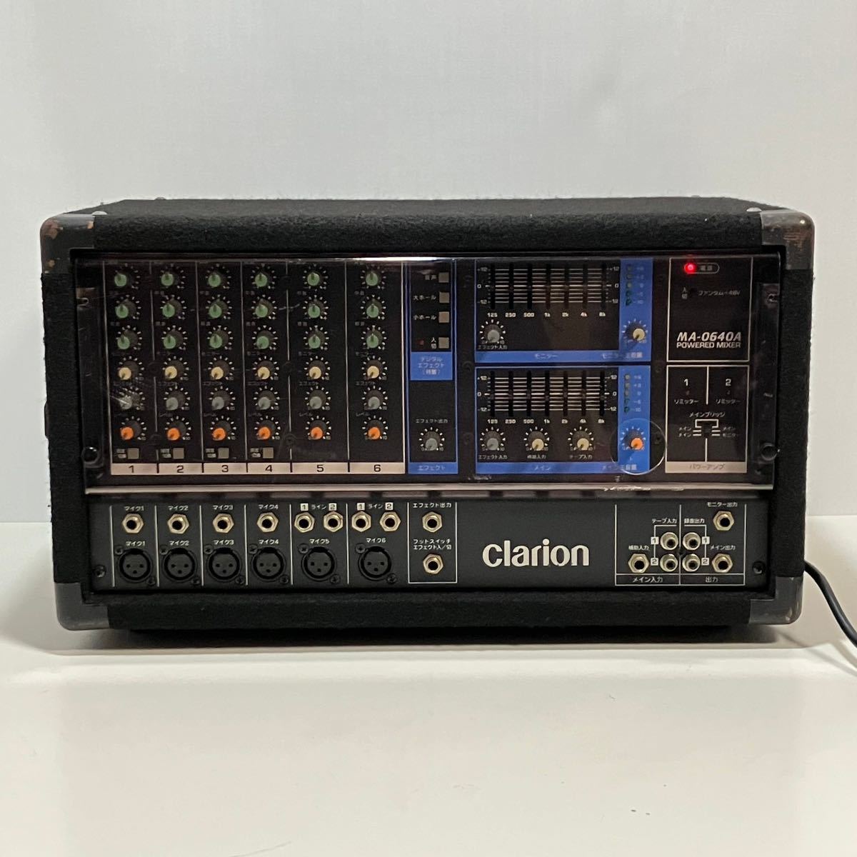 Clarion クラリオン パワードミキサー MIXER MA-0640A_画像4