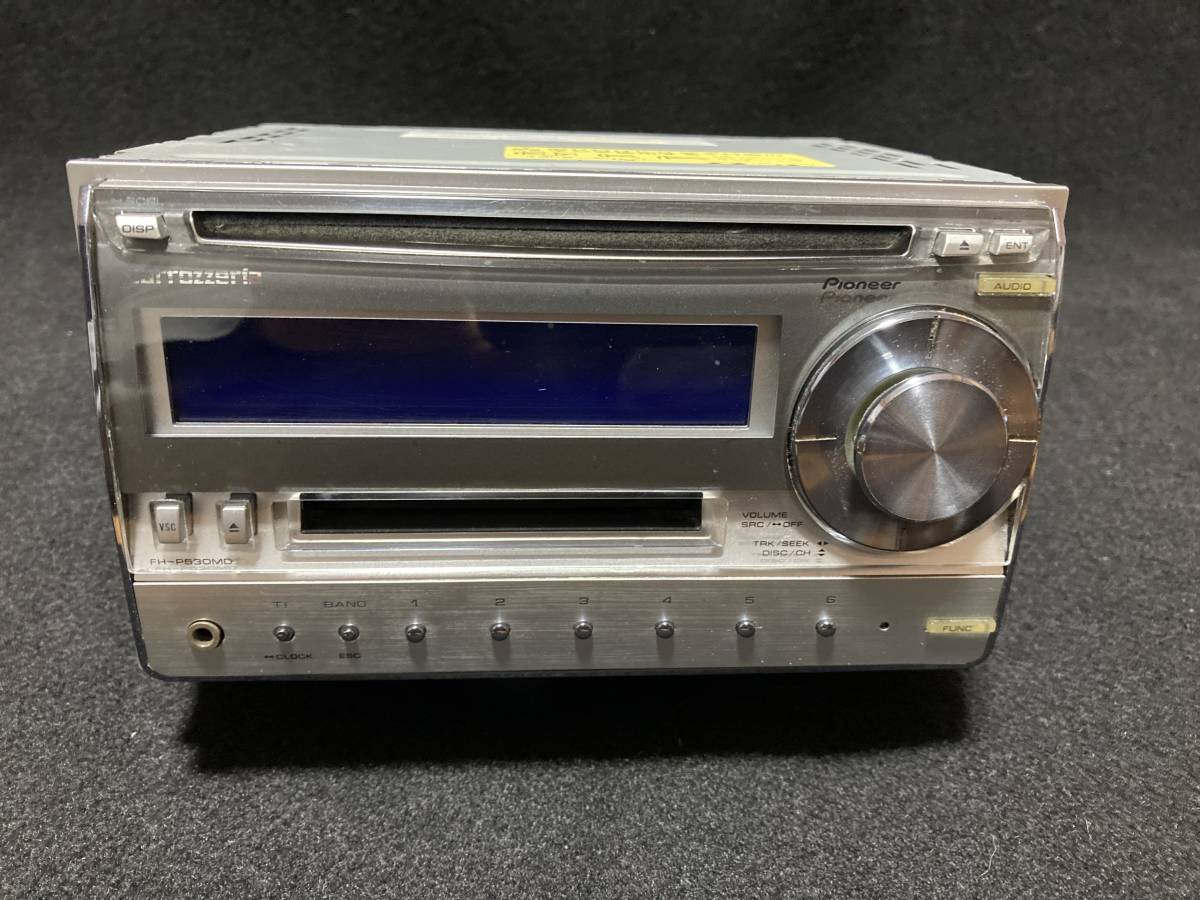 カロッツェリア 2DIN CD/MDレシーバー FH-P530MD-S 中古品 パイオニア_画像3