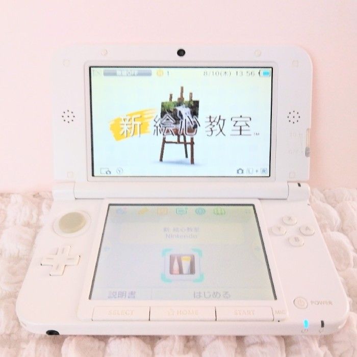 ニンテンドー3DS　新絵心教室