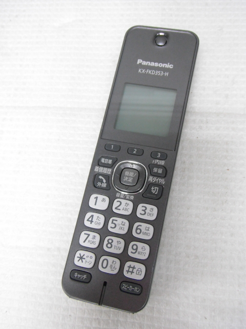 Panasonic パナソニック おたっくす 電話機 子機 KX-FKD353-H 動作確認済 定形外郵便全国一律350円 S3-A_画像1