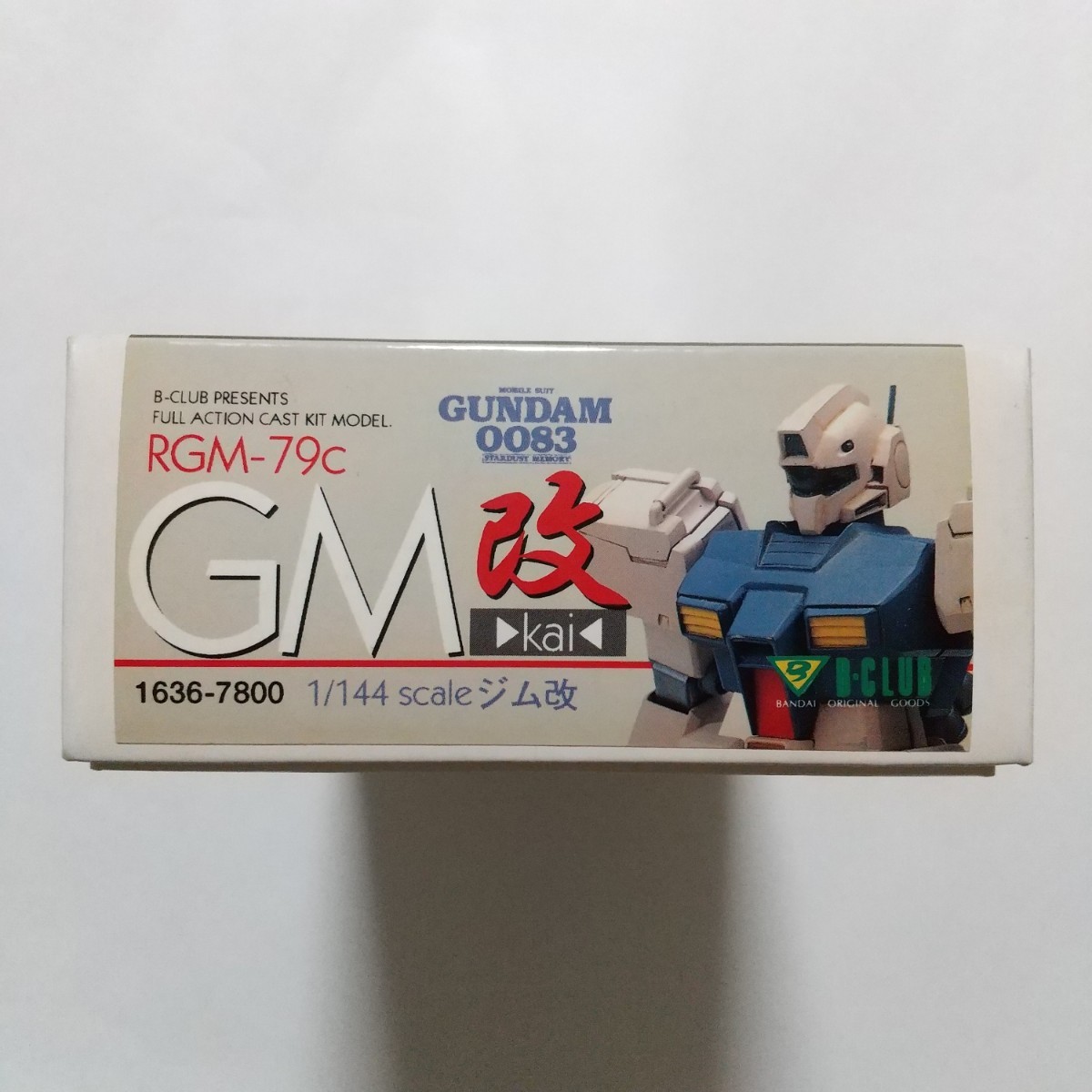B-CLUB RGM-79c GM kai ジム改 1/144 GUNDAM 0083 レジンキャストキット ガレキ 機動戦士ガンダムの画像2