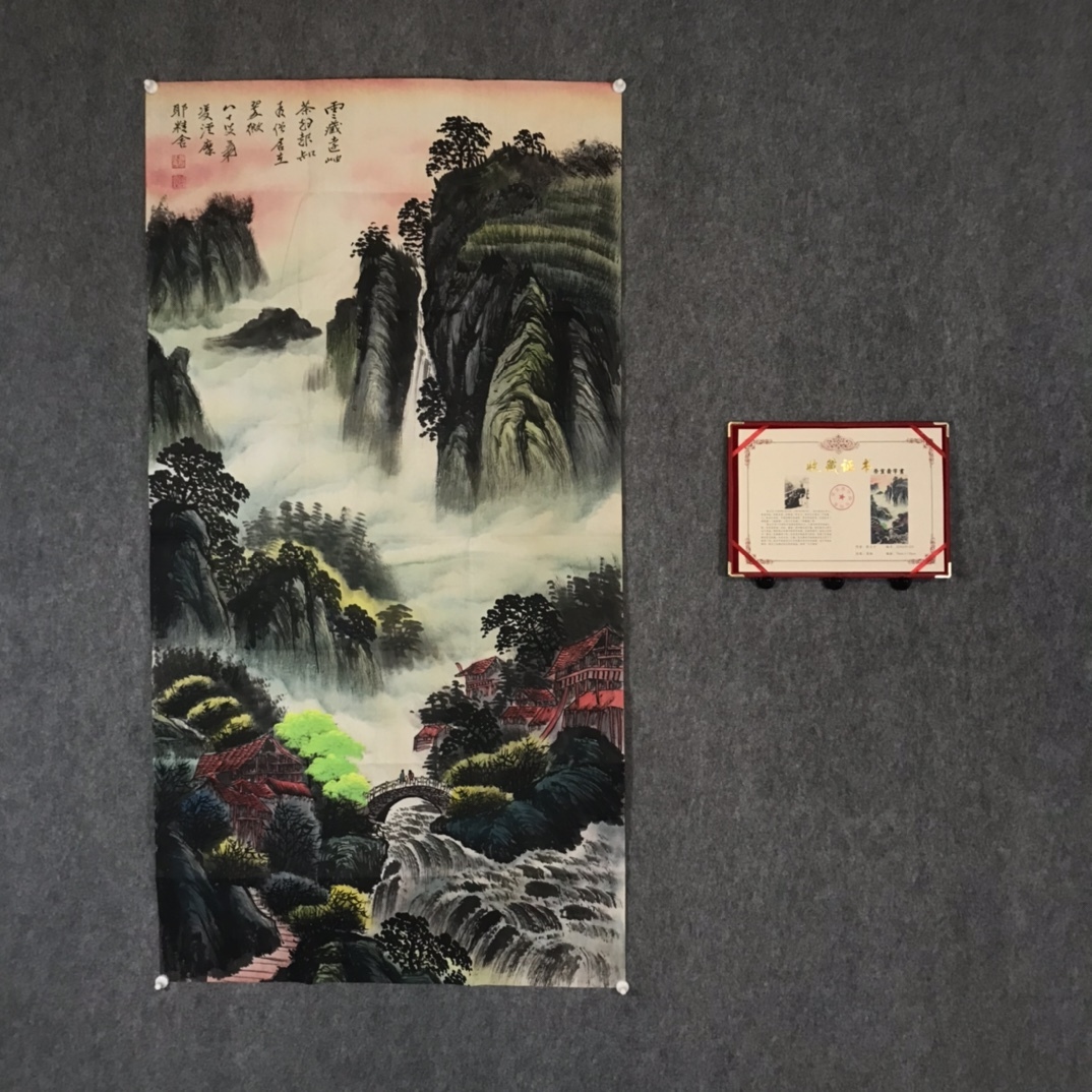 *珍品旧蔵*中国・近現代国画家 張大千 山水畫 純手繪 精品画芯 古美術品 LRF0215_画像1