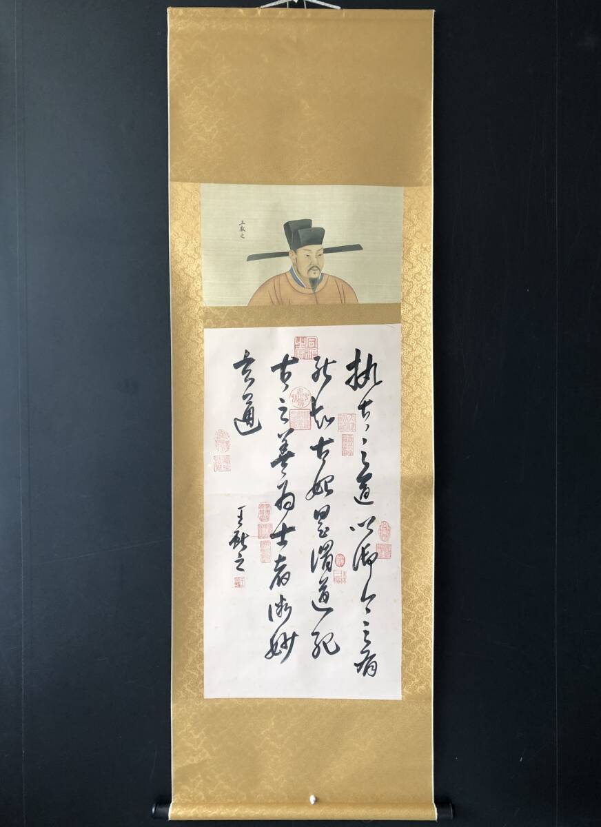珍品旧蔵*中国・晋代の書家【王献之】人の顔像 書道純手書き作品 珍品旧蔵*中国・晋代の書家【王献之】人の顔像 書道純手書き作品