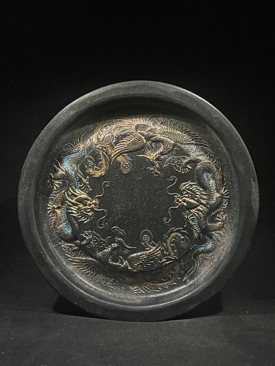 珍品旧蔵*中国四大名硯の一 歙硯 竜鳳墨硯 珍品旧蔵*中国四大名硯の一 歙硯 竜鳳墨硯