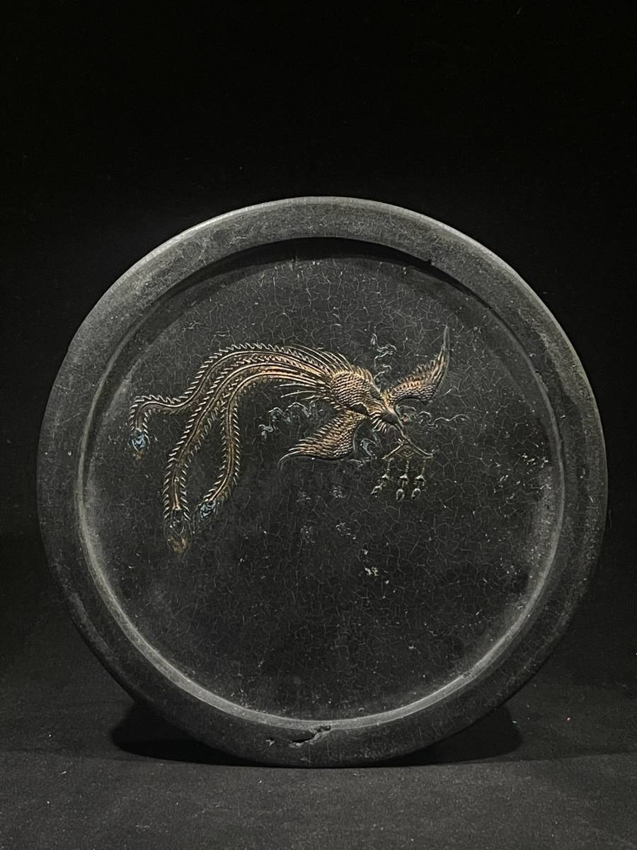 珍品旧蔵*中国四大名硯の一 歙硯 竜鳳墨硯の置物 極細工 文房具 珍品旧蔵*中国四大名硯の一 歙硯 竜鳳墨硯の置物 極細工 文房具
