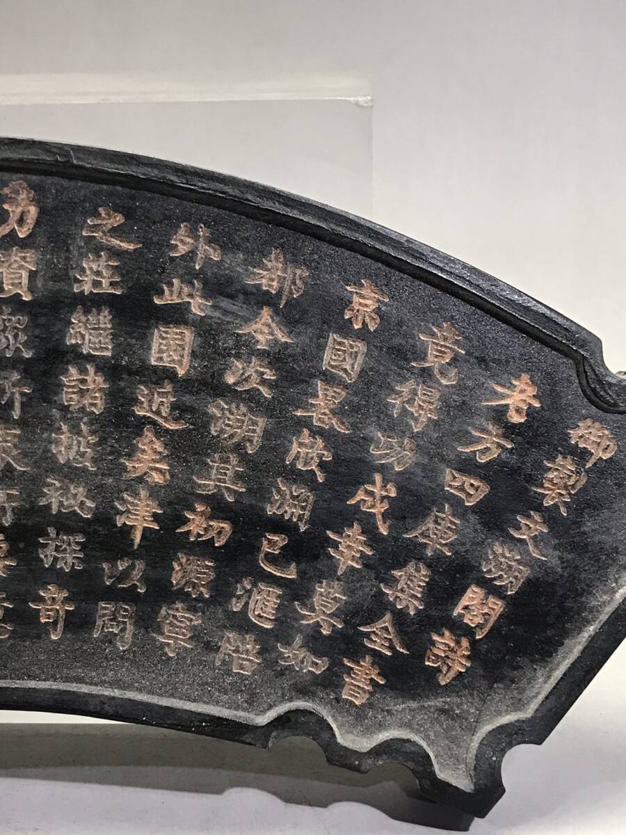 珍品旧蔵* 清代“文房四寶”之一 徽州老墨 【文朔閣】極細工 稀少 珍品旧蔵* 清代“文房四寶”之一 徽州老墨 【文朔閣】極細工 稀少