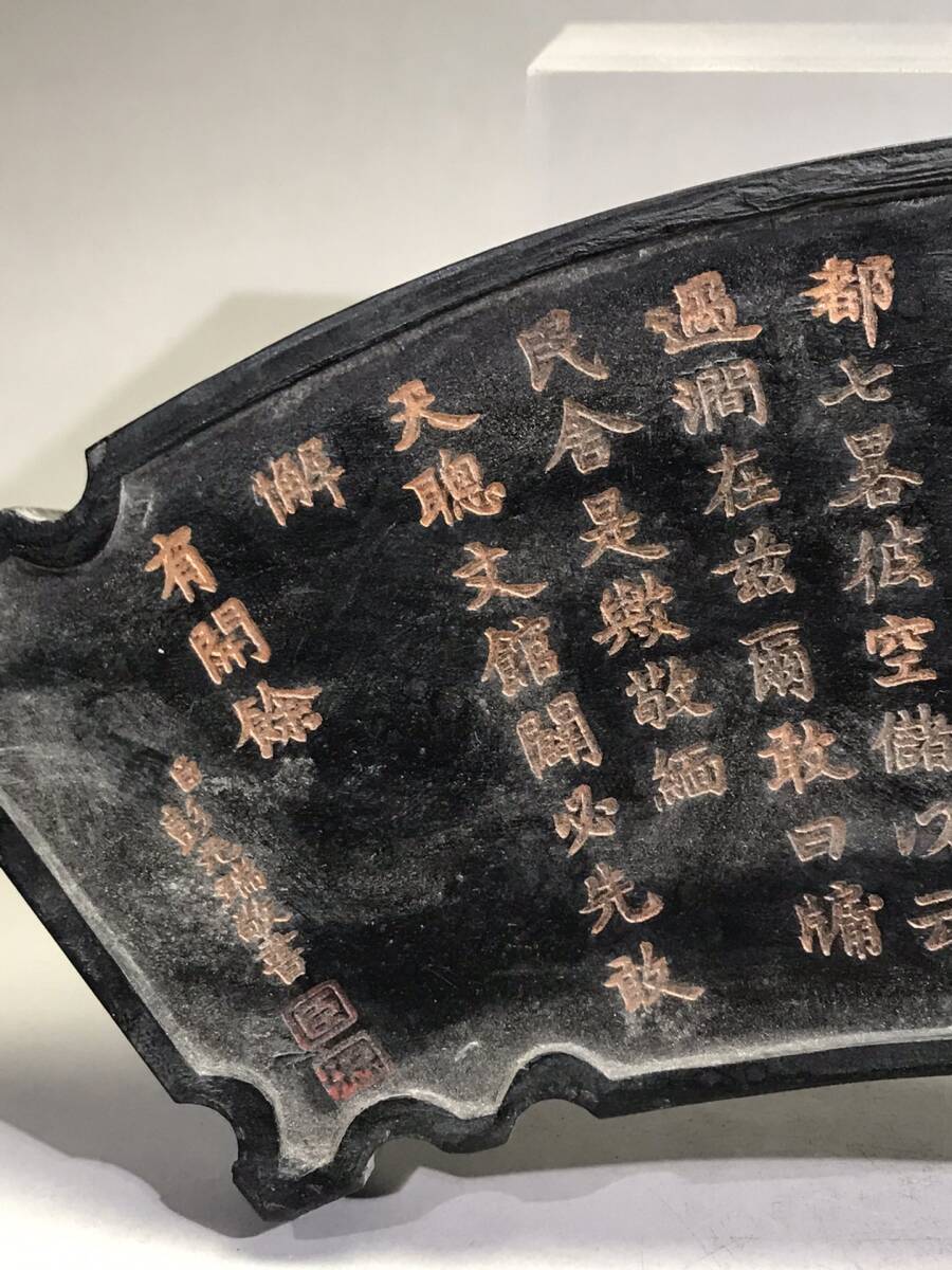 珍品旧蔵* 清代“文房四寶”之一 徽州老墨 【文朔閣】極細工 稀少 珍品旧蔵* 清代“文房四寶”之一 徽州老墨 【文朔閣】極細工 稀少