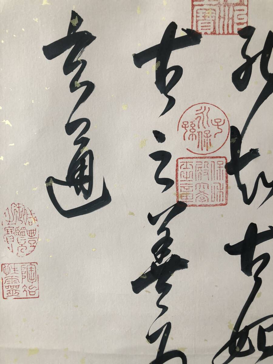 書道 珍品旧蔵 中国の有名な書道家 東晋 【千古書聖王羲之 三尺 書道 珍品旧蔵 中国の有名な書道家 東晋 【千古書聖王羲之 三尺