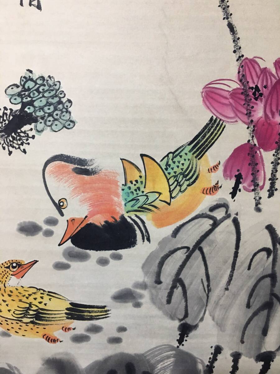 *珍品旧蔵*近現代国画家【張大千】花鳥画 手繪 畫芯 材質：宣紙 時代物 古美術品 LRF0226_画像5