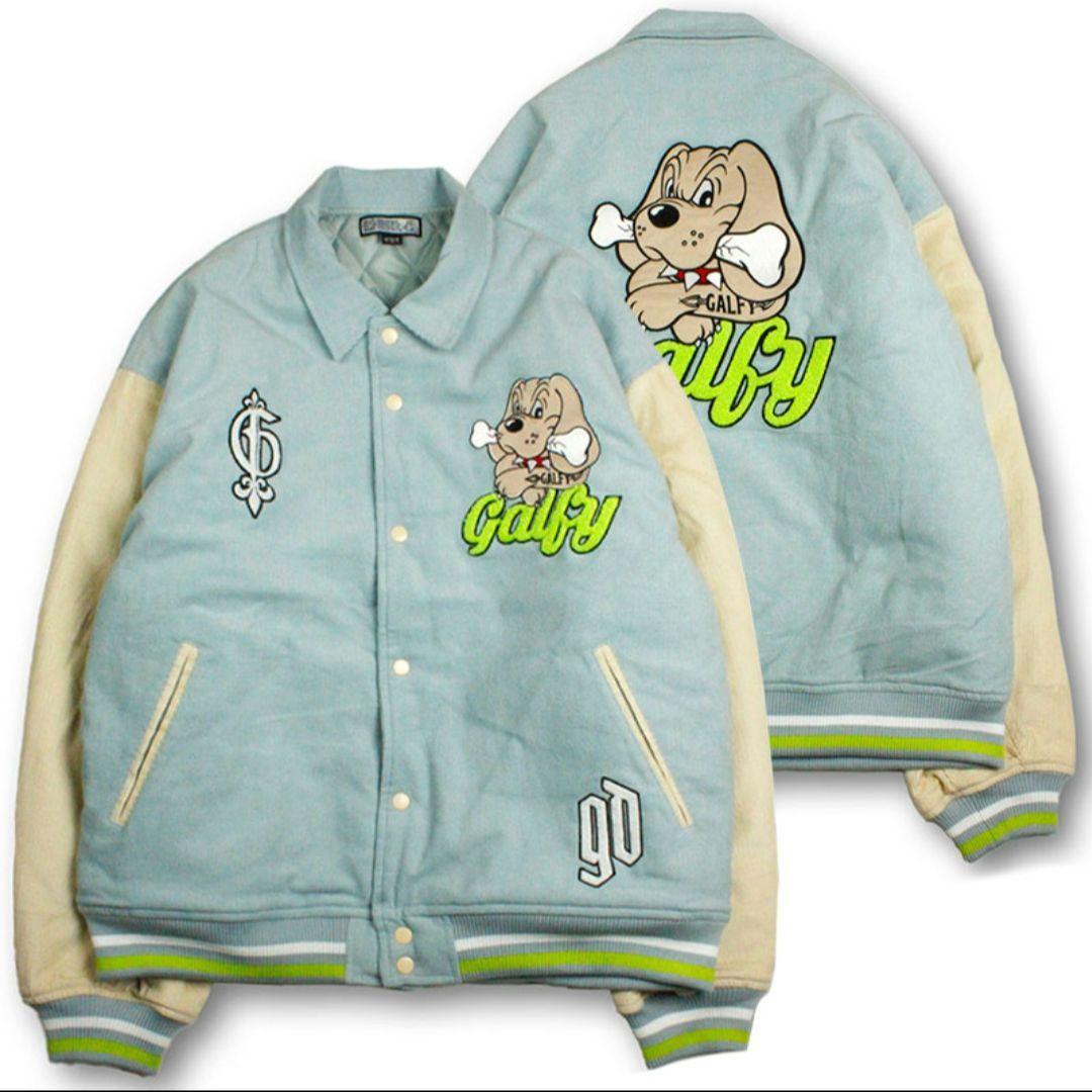 ガルフィー galfy 激渋スタジャン 中型犬 L サックスブルー 水色 ガルフィー galfy 激渋スタジャン 中型犬 L サックスブルー 水色