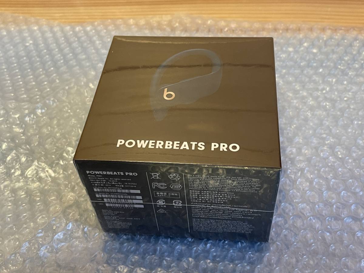 新品 ビーツ Beats by Dr. Dre Powerbeats Pro イヤホン ネイビー MV702PA/A Bluetooth_画像1