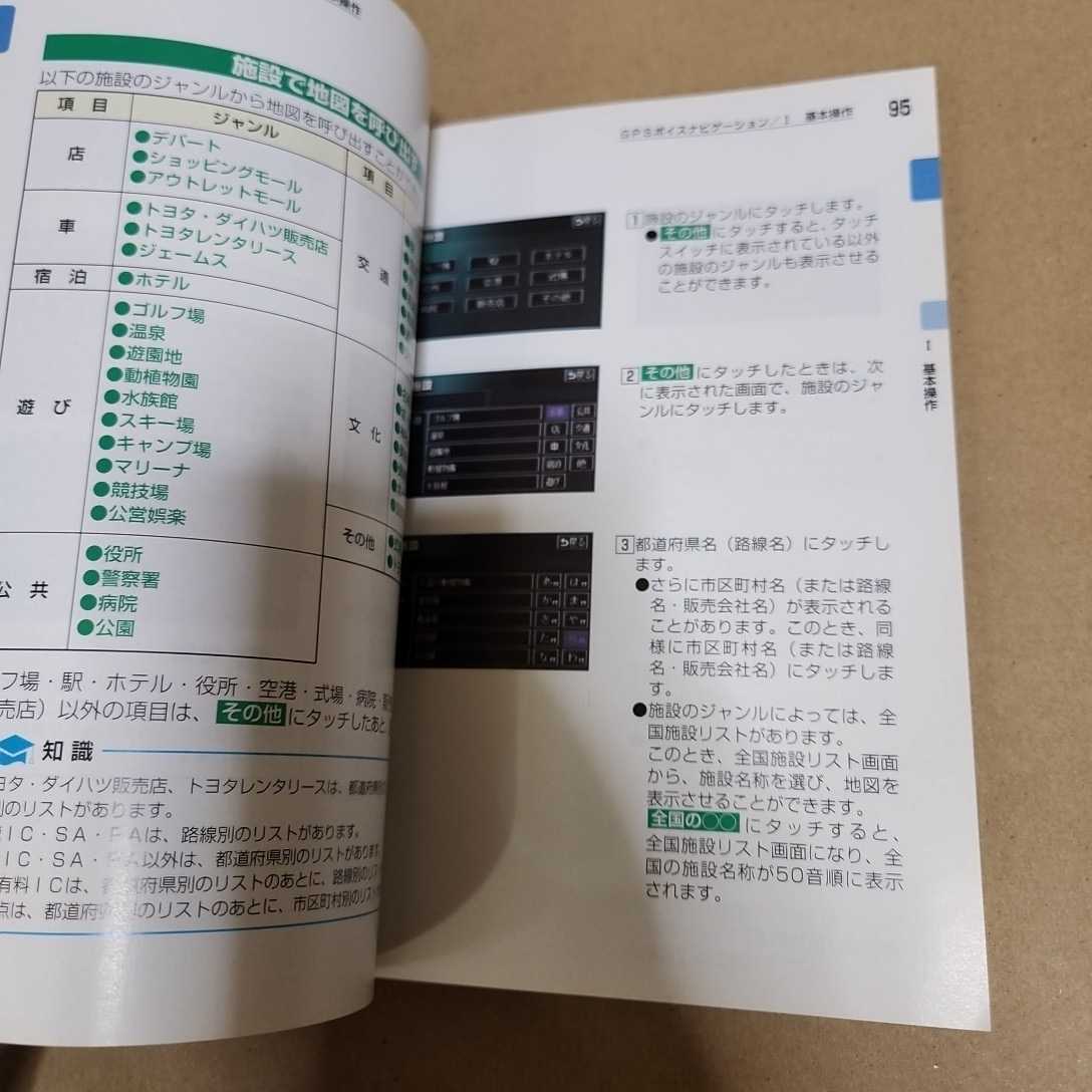 item_image_10