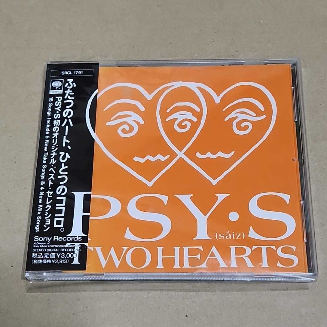 サイズ　トゥ・ハーツ　PSY・S　TWO HEARTS　帯付　SRCL-1791　松浦雅也　CHAKA　チャカ　安則まみ_画像1