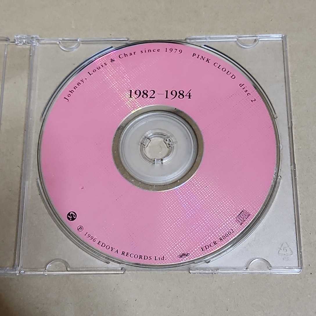 JOHNNY,LOUIS & CHAR SINCE 1979 / 1982～1984 PINK CLOUD (disc2) EDCR-80002_画像1