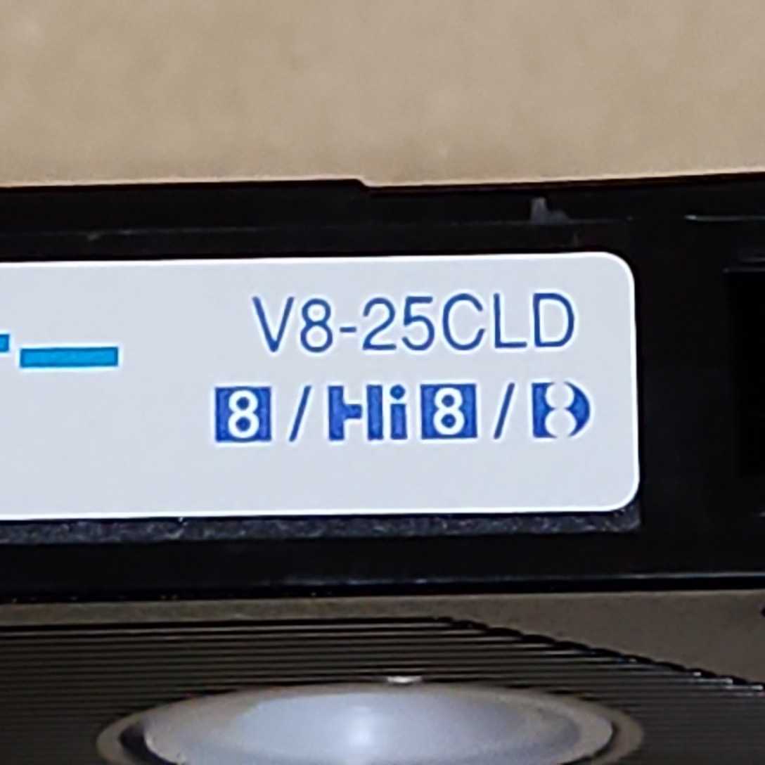 SONY ソニー 8mmビデオ ヘッドクリーナー Video Cleaning Cassette クリーニングカセット V8-25CLD Video8 videoHi8 Digital8 ジャンク品_画像10