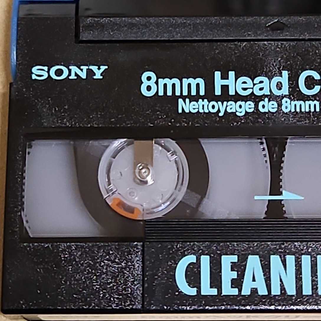 SONY ソニー 8mmビデオ ヘッドクリーナー Video Cleaning Cassette クリーニングカセット V8-25CLD Video8 videoHi8 Digital8 ジャンク品の画像8