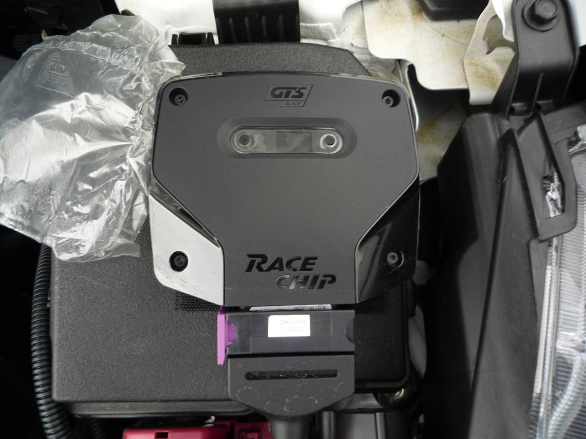  coupler on ... Power Up GR Yaris race chip +30PS +54Nm GXPA16 RaceChip :GTS-Black Connect equipped 