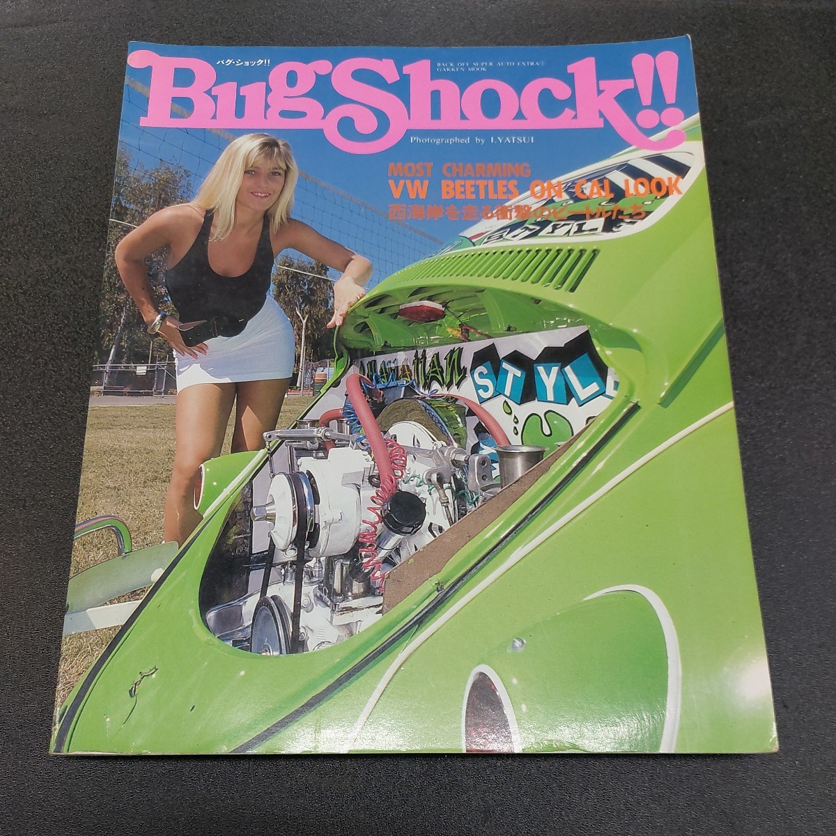 ◆1991年8月発行Bug　ShocKバグショック　33年前のVW雑誌◆_画像1