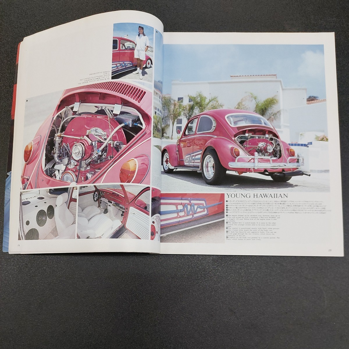 ◆1991年8月発行Bug　ShocKバグショック　33年前のVW雑誌◆_画像4