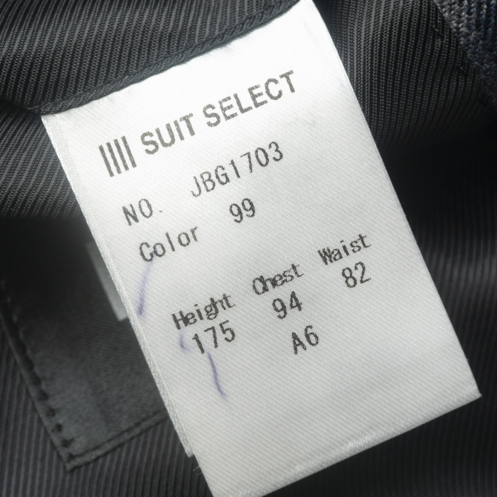 洗練デザイン『SUIT SELECT』テーラードジャケット A6(t175-c94-w82) 春夏 ネイビー/グレー スーツセレクト メンズ 管理299_画像6