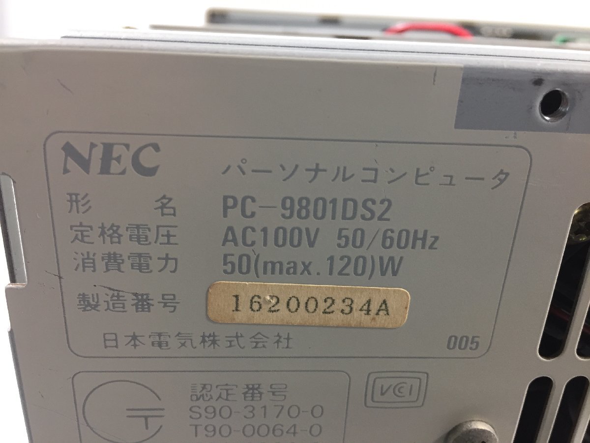 NEC PC-9801DS レトロPC　　本体のみ　　現状品　　TJ2.027　/03_画像3