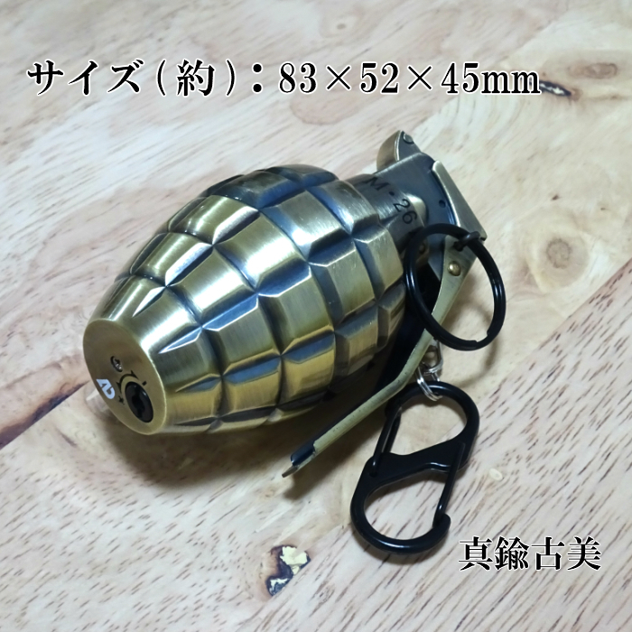 電子式ガスライター グレネードターボライター 真鍮古美 ミリタリー系 手榴弾型 アウトドア かっこいい 屋外_画像2