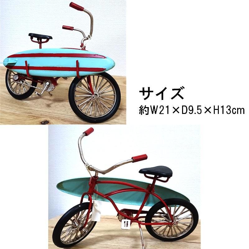 自転車 オブジェ Surf Bicycle サーフボード サーフィン かっこいい ヴィンテージ アンティーク 可愛い アメリカン 置物_画像3