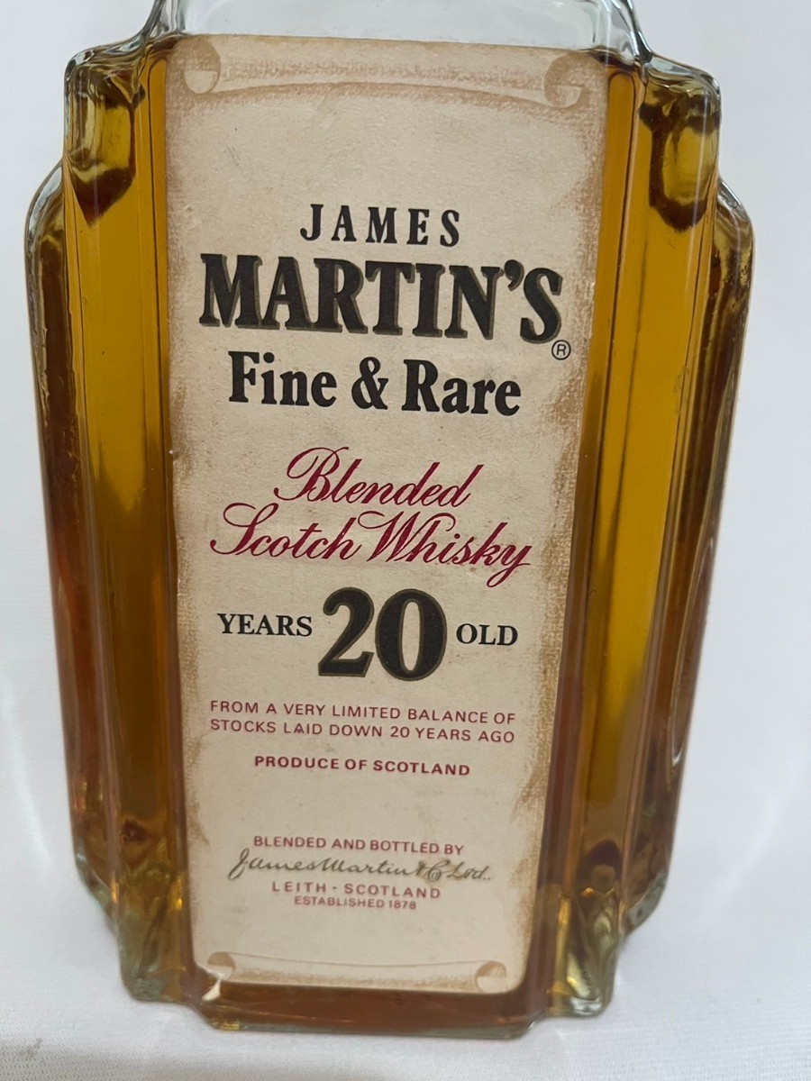 特級　ジェームスマーティン 20年　750ml 未開栓　JAMES MARTIN'S ウイスキー_画像2