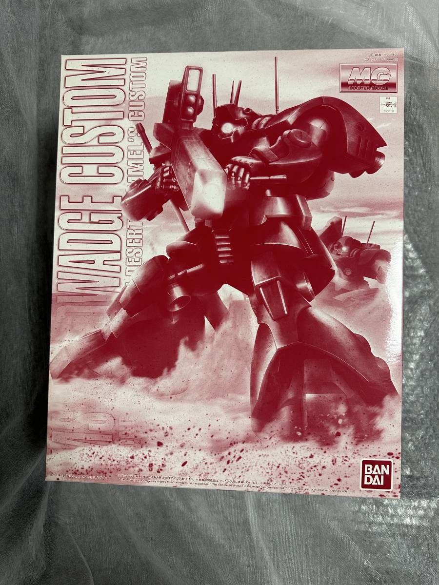 未開封未使用未組美品　MG ドワッジ改　プレバン限定　ZZガンダム　ガンダムコンバージ　ドム　機動戦士ガンダム　_画像2