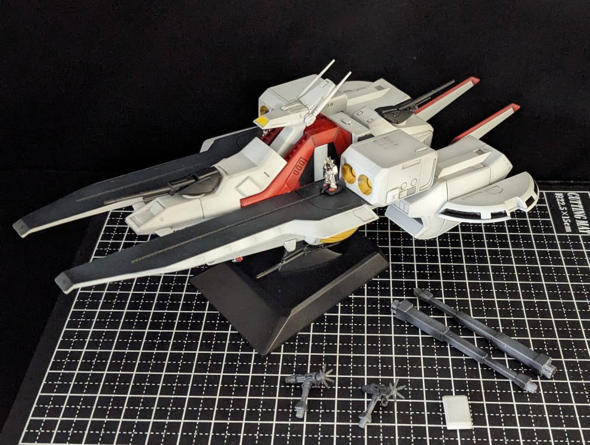 EXモデル アーガマ 1/1700 塗装完成品 （機動戦士Zガンダム 