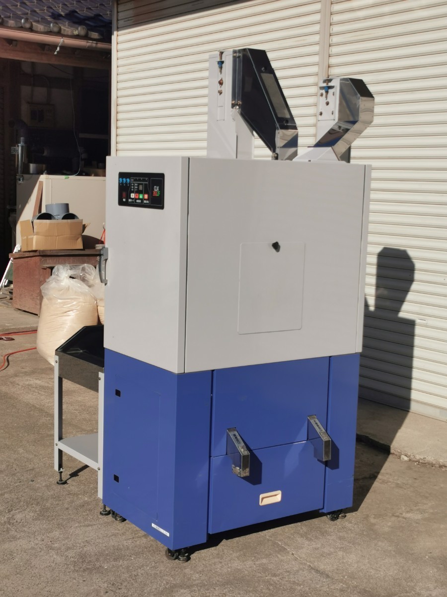 Yahoo!オークション - 色彩選別機 山本製作所 カラレックスCLX Yahoo!オークション - 色彩選別機 山本製作所 カラレックスCLX
