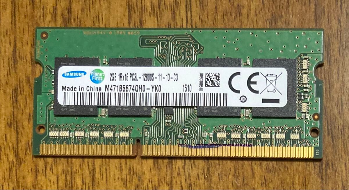 SAMSUNG 低電圧メモリ PC3L-12800S (DDR3L-1600) 2GB 型番：M471B5674QH0-YK0