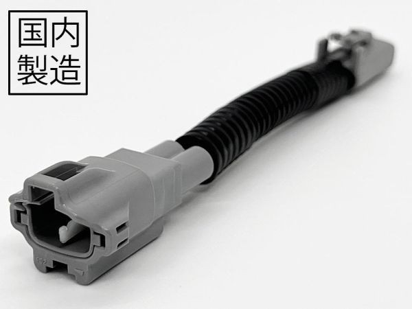 PRX4-W2P 【防水 トヨタ ダイハツ 2P アイドリングストップ キャンセラー】 タント タントカスタム LA600S/610S オフ 自動 常時_画像1