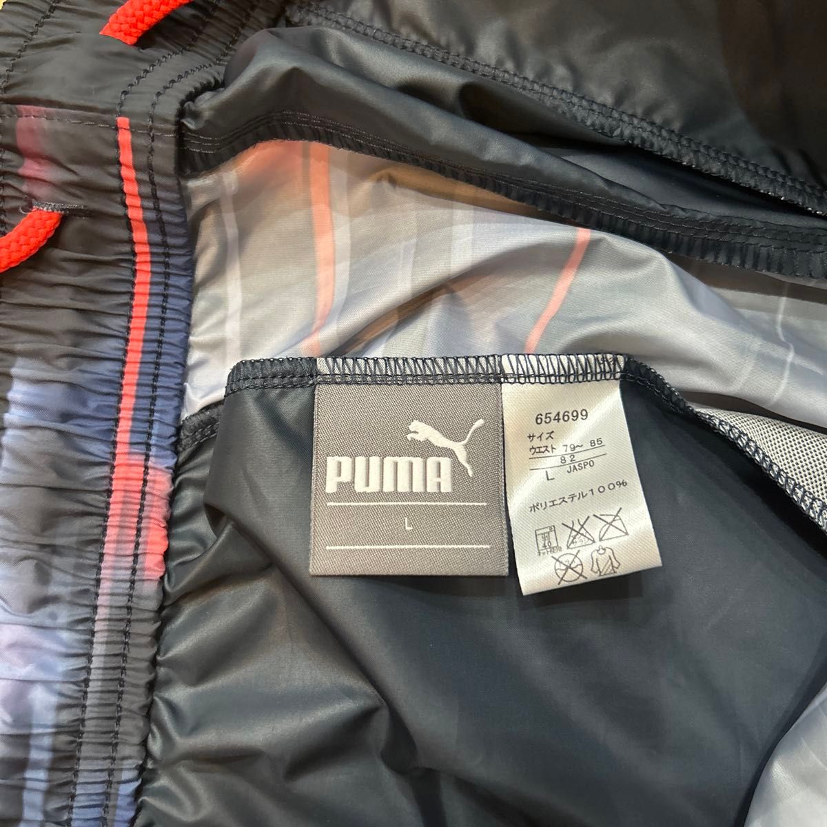 プーマ【PUMA】未使用ピステ 上下セット Lサイズ 上-長袖 下-七 プーマ【PUMA】未使用ピステ 上下セット Lサイズ 上-長袖 下-七