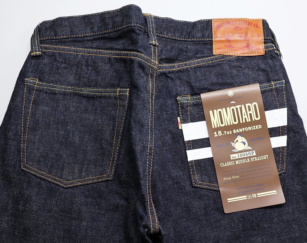 MOMOTARO JEANS (桃太郎ジーンズ) Lot 1005SP / 出陣レーベル 15.7oz.特濃デニム ミドルストレートジーンズ 未使用品 インディゴ w30_画像5