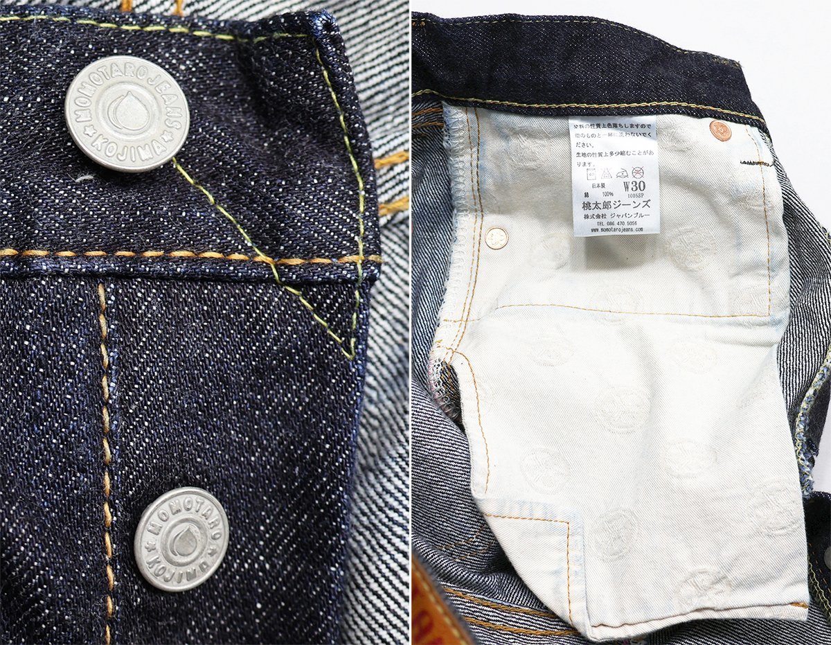 MOMOTARO JEANS (桃太郎ジーンズ) Lot 1005SP / 出陣レーベル 15.7oz.特濃デニム ミドルストレートジーンズ 未使用品 インディゴ w30_画像8