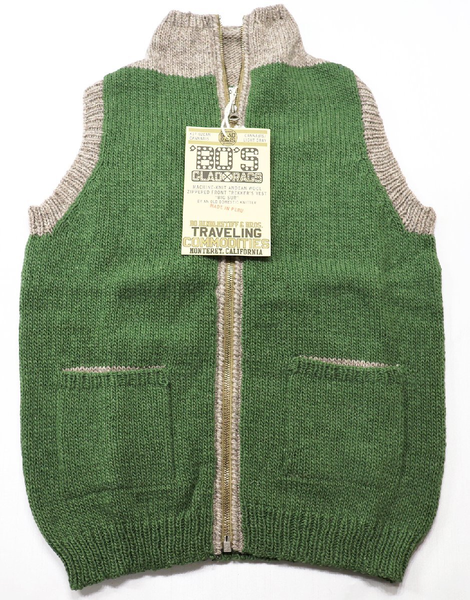 Bo's Glad Rags (ボーズグラッドラグス) Trekker's Vest “BIG SUR” / ニットベスト K17-02CAN 未使用品 size S / バーンストーマーズ