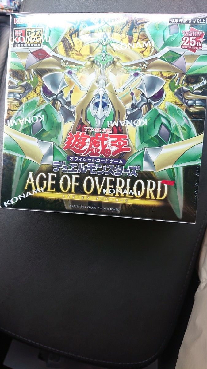 Amazon | 遊戯王OCG＋1BOX エイジオブオーバーロード 初回生産