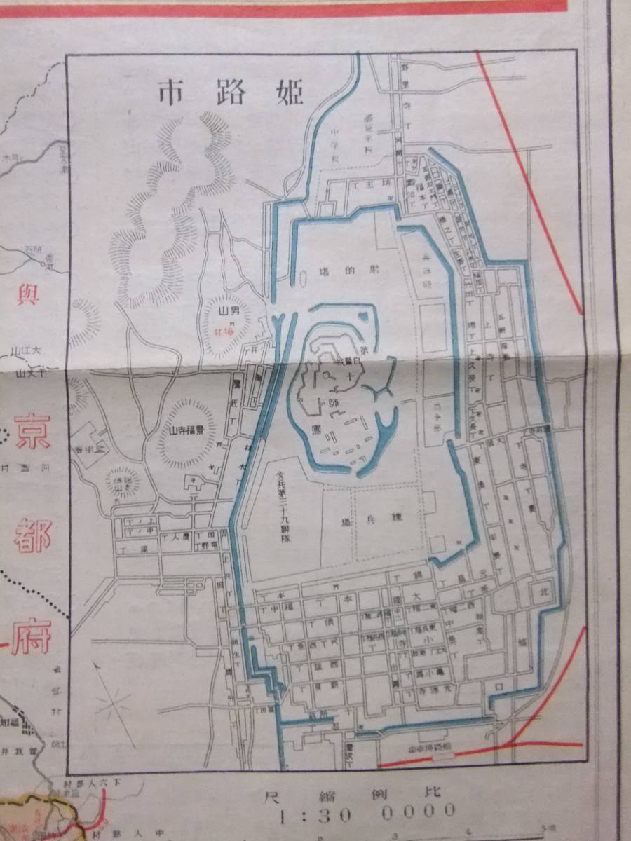 ☆☆B-3398★ 大正14年 兵庫県 帝国府県地図 ★古地図☆☆_画像5