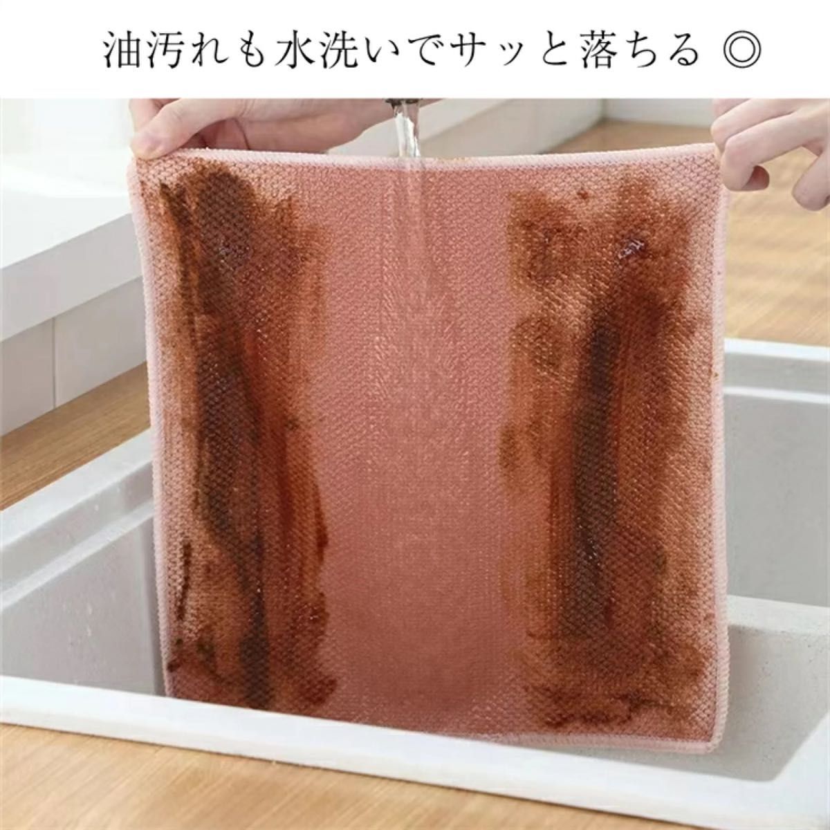 ★お得な6枚セット★キッチンタオル キッチンクロス ふきん カウンタークロス 拭きん 吸水　新品