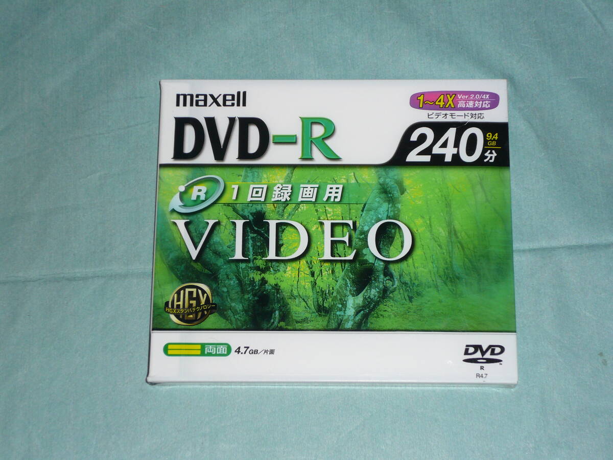 maxell 日立マクセル 日本製 録画用 DVD-R 240分 9.4GB 両面 4.7GB/片面の画像1