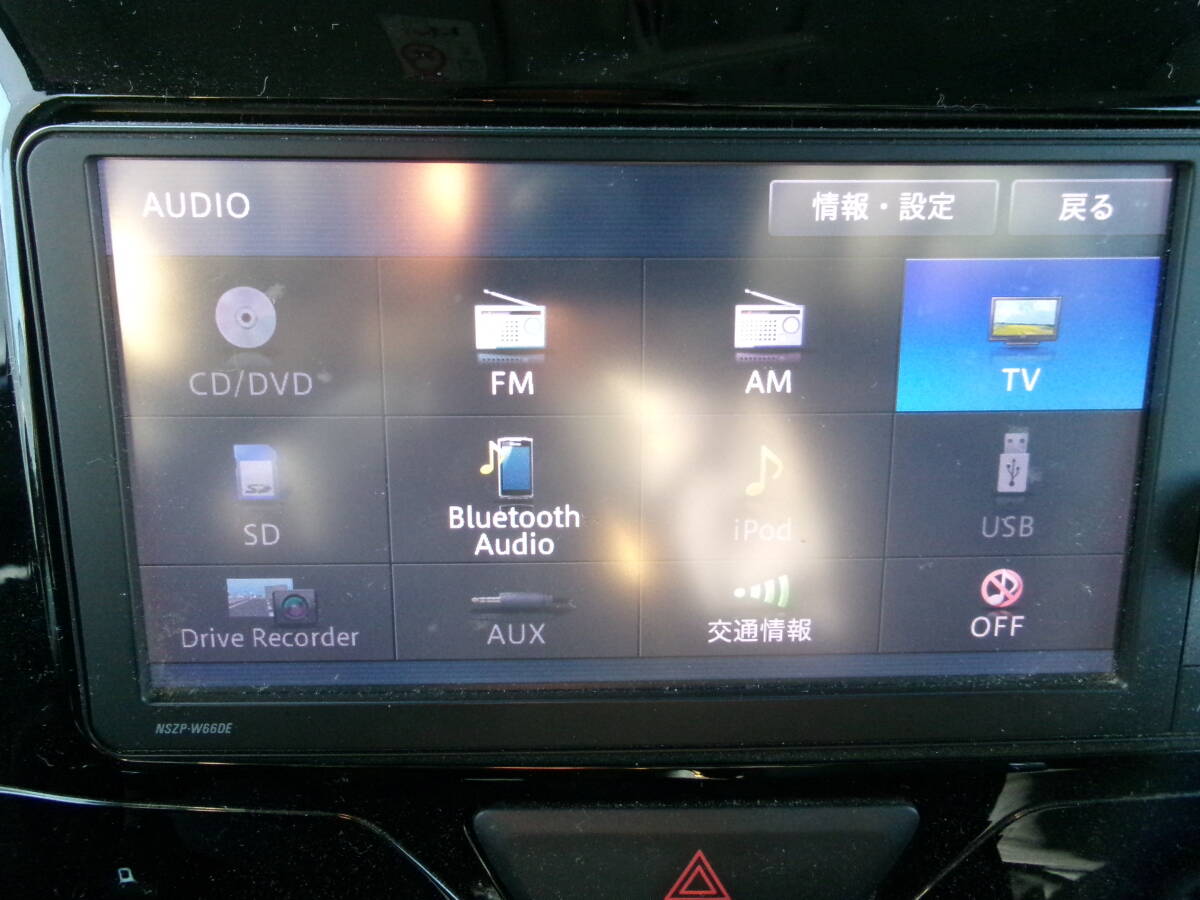 ダイハツ純正ナビ　NSZP-W66DE　地図データ2019年　LA600Sタント_画像5