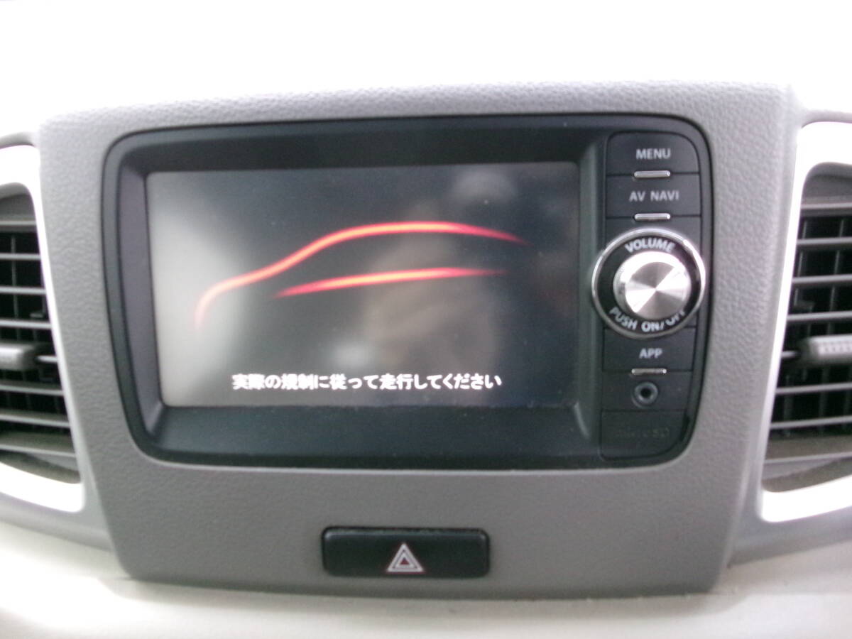 Yahoo!オークション - スズキ純正ナビ QY-1005 MK32Sスペーシア Yahoo!オークション - スズキ純正ナビ QY-1005 MK32Sスペーシア