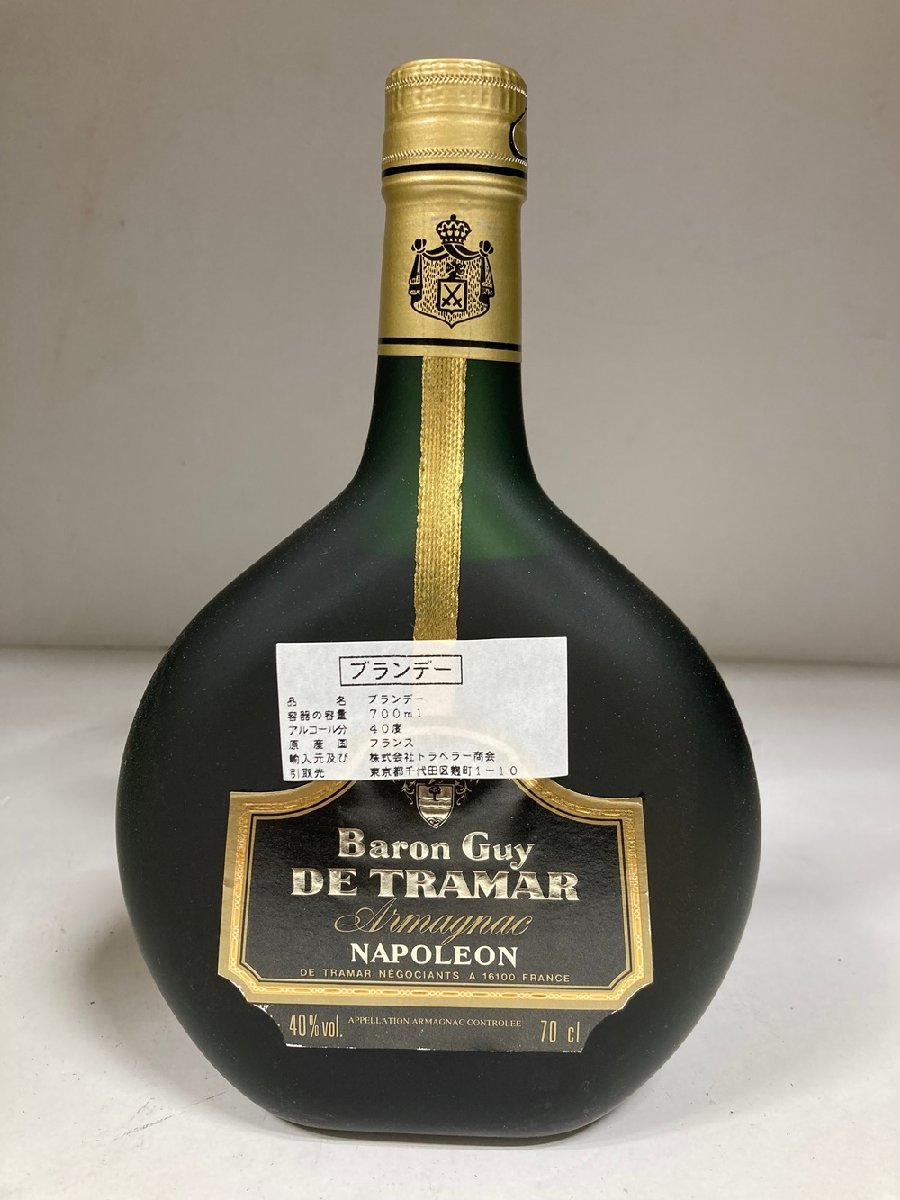 【未開栓】バロン ガイ デ トラマー アルマニャック ナポレオン/ Baron Guy DE TRAMAR Armagnac NAPOLEON / 700ml 40% / 外箱 / ブランデー_画像2